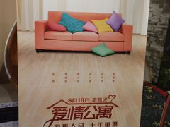 -CMC大光明影城(莲花店)