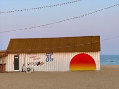 -巧克力渔家.小船海鲜胶东菜(万平口店)