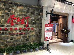 -壹盏灯(惠农店)