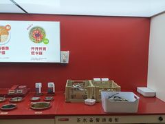 -龍歌自助小火锅(漳州二路爱购店)
