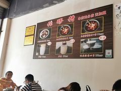 -张醪糟(街子店)