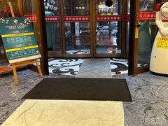 -汉宫汤泉汗蒸洗浴(五四广场店)