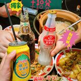珠江新城商圈正到爆的海鲜砂锅粥