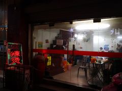 -四川老牛麻辣烫(北门桥店)
