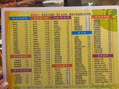 -玲又珑美食(盘福路店)