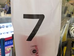 -7分甜(上海闵行区古北1699店)