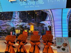 -桂满陇·杭州小馆(朝阳合生汇店)