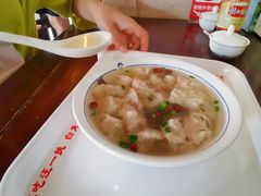 -汪一挑馄饨(老街店)