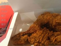 黑椒霸王腿-麦当劳(王顶堤店)