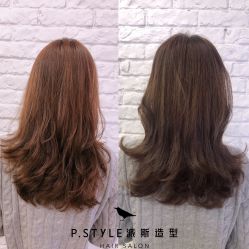 -P.STYLE 派斯造型