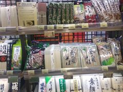 -city'super超·生活(国金中心商场店)