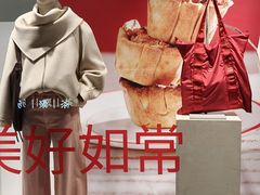 -ARKET CAFÉ(三里屯太古里店)