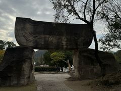 -河姆渡遗址博物馆