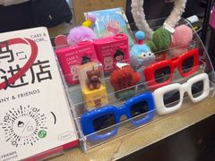 -静宜和她的朋友(星海广场店)
