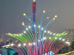 -海心沙亚运公园
