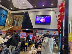 -华隶影城CINITY120帧(华创店)