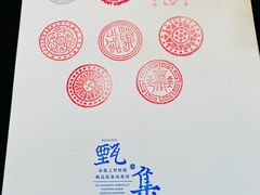 -南越王博物院(王宫展区)
