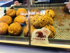 -西树泡芙(静安大悦城店)