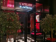 门面-L'ATELIER de Joel Robuchon(外滩18号店)
