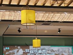 -葛记红焖羊肉(人民路店)