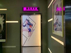 -古德菲力健身(深大店)