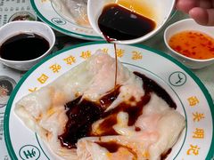 -西关明记肠粉(荔枝湾店)