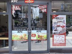 -肯德基(尧佳路店)