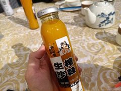 野山坡沙棘汁-潞安酒店(宁国路店)