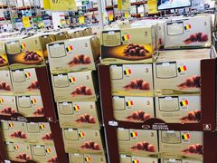 -山姆会员商店(杨桥西路店)