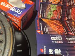-何师烧烤Pro ·江湖川菜·小龙虾·精酿(太古里旗舰店)