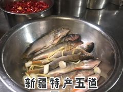 -渔公馆·川菜馆·家宴·生日宴(大地中央广场店)