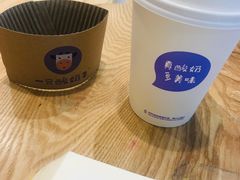 -一只酸奶牛(双流万达广场店)