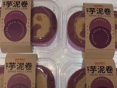 -爱维尔阳光蛋糕(新湖明珠城店)