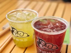 每日树莓桑葚-下酒(华熙店)