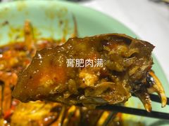 -靓虾二哥长沙地标小龙虾(五一广场店)