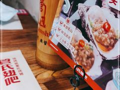 -管氏翅吧(国展店)