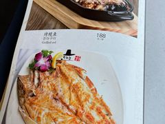 -朴大人炭烤·韩国料理(奥帆中心海尔洲际店)