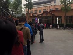 -西安市人民医院(大差市院区)