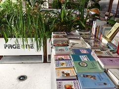-PAGEONE(北京坊店)