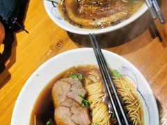 -囿面传统制面馆(中央路店)