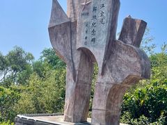 -南麂列岛