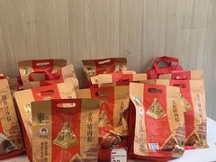 -五芳斋(建设三路店)