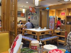 -大龙燚火锅(科华店)