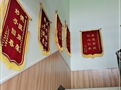-瑞鹏宠物医院·内科·中兽医·骨科(苗圃店)