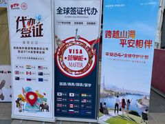 -西安创业咖啡街区