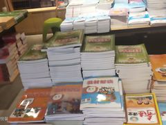 -覔书店(壹方城店)