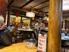 -肖记公安牛肉鱼杂馆· 省级非物质文化遗产(仁和路店)