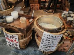 -楠火锅(太古里总店)