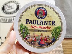 -Paulaner·德国帕拉娜自酿啤酒餐厅(海上世界店)