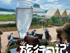 桃花酒-夏屿湖畔.落日湖景餐厅(普者黑景区店)